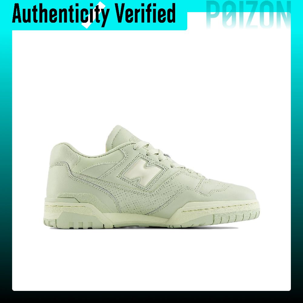 New Balance NB 550 Comfortable - đánh giá và giá New Balance Shoes 550